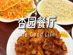 -杏园餐厅(西四北大街店)