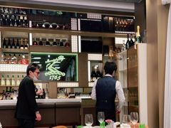 大堂-吉士·星座 JISHI CONSTELLATION(新天地店)