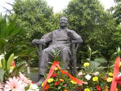 -邓小平故里