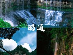 -南湾湖