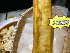 -旺顺阁鱼头泡饼(常营店)