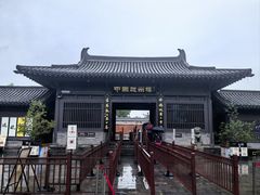 -赵州桥景区
