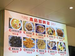 -胖子饺子馆·海鲜家常菜(海军博物馆店)
