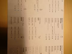 菜单-喜茶(永旺梦乐城店)