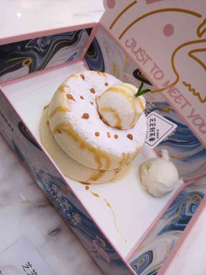 芝芝舒芙蕾(万达金街店)-"店面装修少女心爆棚,舒芙蕾颜值也是很高,.