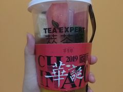 -萃茶师(琅西店)