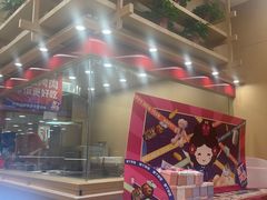 -敏丁拌饭(中街总店)