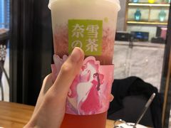 -奈雪的茶(新天地广场PRO店)