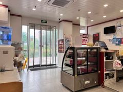 -好适口(西二旗店)