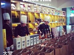 大堂-热血兄弟·炭火烤肉(融侨中心店)