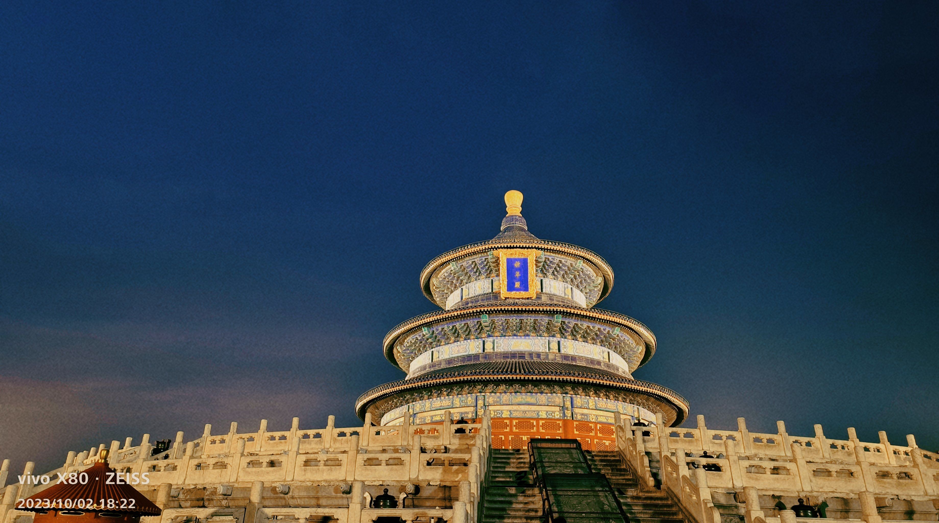 天坛夜景