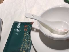 -望湘园·小雅(德基店)