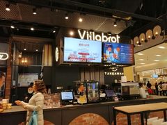 -酵墅·手感烘焙(印象汇店)