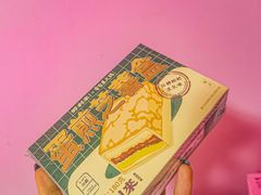 -好利来(东四店)