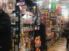 -Don Quijote(京都Avanti店)