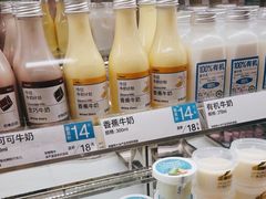 -白色日记·手作酸奶(麦凯乐店)