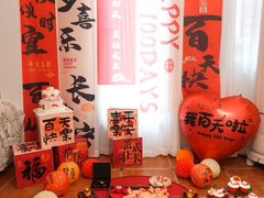 -勒甜LO CHO·定制低糖代糖纯动物奶油生日蛋糕(新开路店)