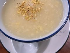 -芙蕾哥哥souffle