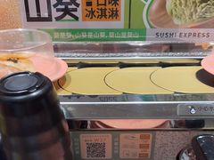 -争鲜回转寿司(南开大悦城店)