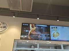 -TACO STAR 塔可星(下沙宝龙店)
