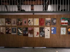 -boundaries籬苑(瑞光创意工厂-贰号院店)