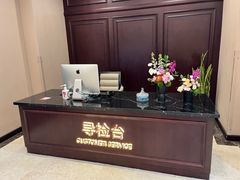 -爱康卓悦体检中心(陆家嘴分院)