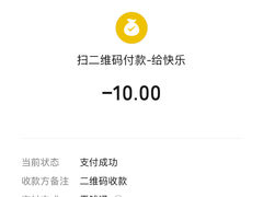 -四宜糕团店(南大街店)