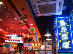 大堂-香港鸿记冰室