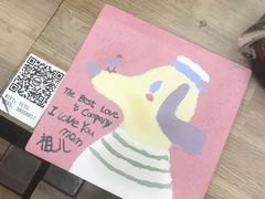 -艺彩阳光手工坊(大连恒隆广场店)