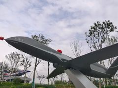 -成飞公园