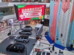-万达广场(松江店)