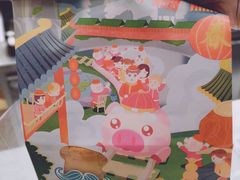 -爸爸糖吐司面包(大连高新锦辉商场店)