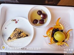 -蜜悦居月子中心(国金中心店)