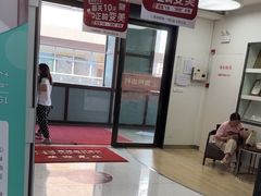 -雅悦齿科(顾村公园店)