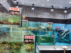 -农汤老店(顺联公园里店)