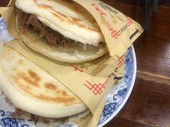 正宗肉夹馍-天下第一面(大雁塔北广场店)