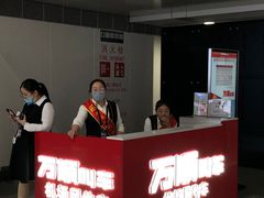 -重庆江北国际机场-T2航站楼