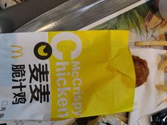 -麦当劳(百利广场店)