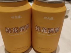 -大鸭梨烤鸭(甘家口店)