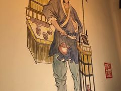 -绿茶餐厅(领展购物广场·中关村店)