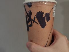 -成川茶店·潮汕工夫浓茶(万象店)