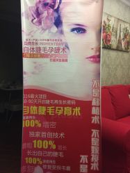 -爱薇半永久工作室
