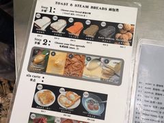 -多春茶室