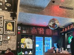 -京A Taproom·精酿餐吧(CBD店)