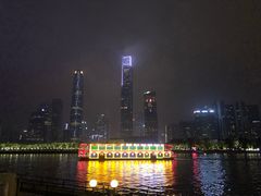 -珠江夜游广州塔·中大码头