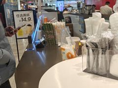 -CoCo都可(虹口龙之梦店)