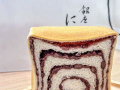 -银座仁志川GinzaNishikawa(长宁龙之梦店)