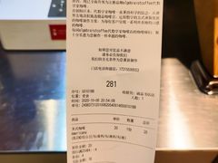 -代数学家algebraist(诚品店)