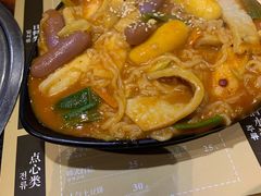 -7年8班朝鲜族非遗美食(三钢里店)
