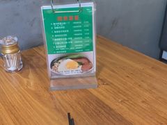 -新澳港式茶餐厅(余姚路店)